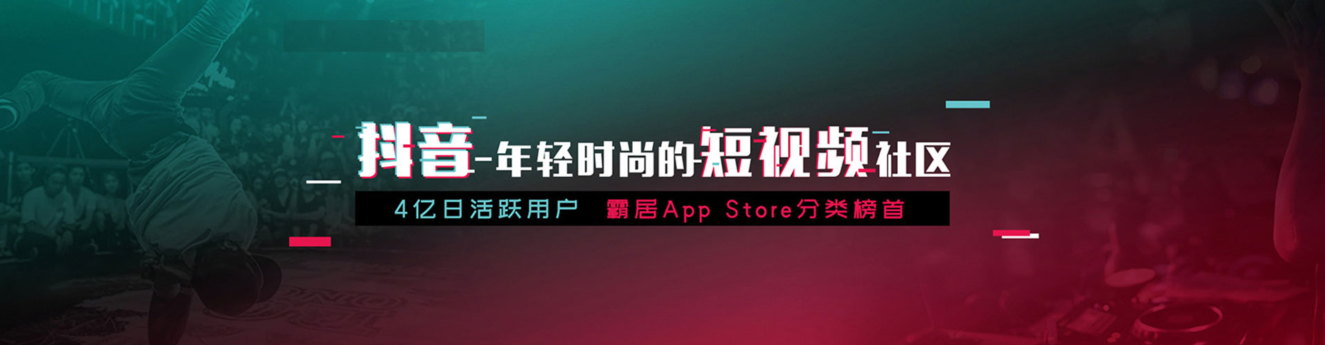 浉河百度推广费用