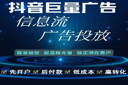 百度竞价托管：案例中的优化策略